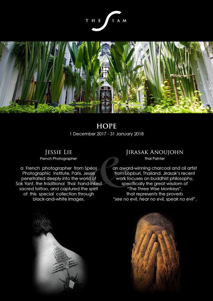 Descriptive alt text